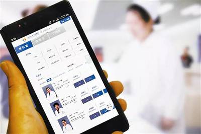 智慧哈尔滨 '十二朵云'托起未来之城，远程健康管理服务先行