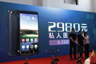 关爱父母健康，从生活点滴做起——远程健康管理服务如何成为家庭私人医生