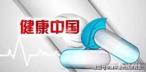 让生命健康数据流动起来 互联网+大健康开启健康服务智能化时代